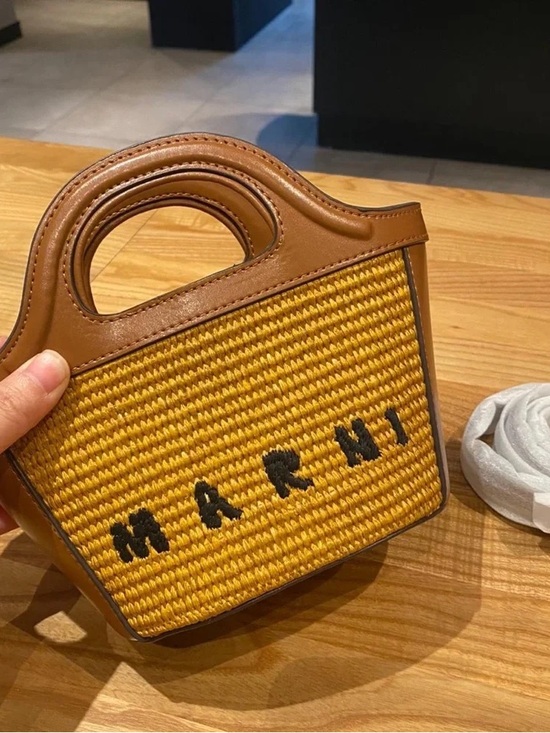 Marni Handbags - Marni Tropicalia Micro Bag ✨